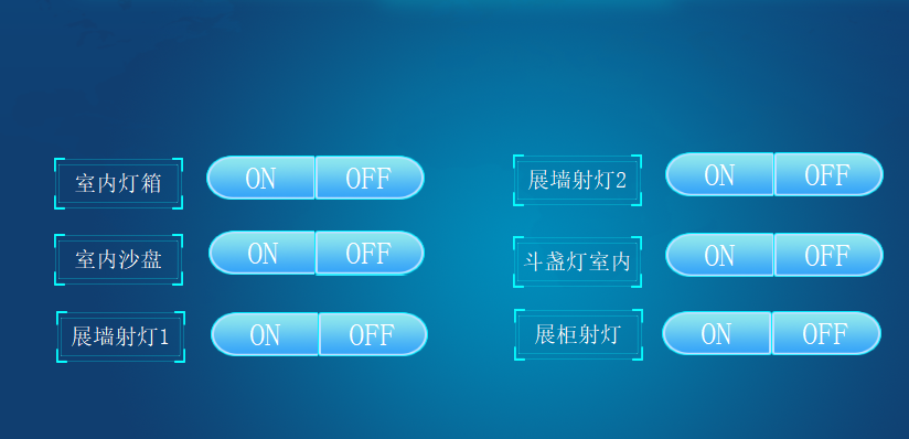 鄞州智能展厅中控系统